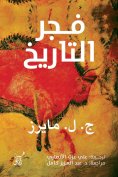 eBook: Dawn of history