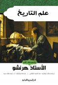 eBook: historiography