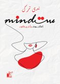 eBook: Mind six