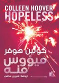 eBook: Hopeless
