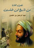 eBook: Selected chapters from the history of Ibn Khaldun