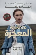 ebook: The Wonder