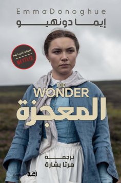 ebook: The Wonder