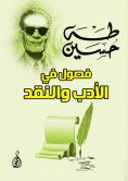 eBook: Classes in literature and criticism