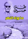 eBook: beyond the river
