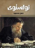 eBook: Tolstoy