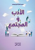 eBook: Literature and society