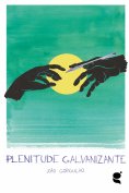 ebook: Plenitude galvanizante