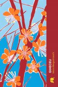 eBook: Gineceu