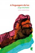 eBook: A linguagem da luz