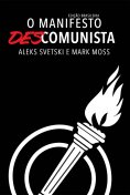 eBook: O Manifesto Descomunista