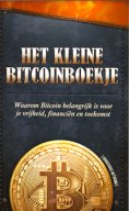 eBook: Het Kleine Bitcoinboekje