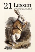 eBook: 21 Lessen