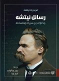 ebook: Nietzsche messages