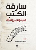 eBook: Book thief