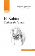 eBook: El Kahira