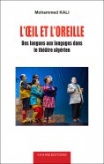 eBook: L'œil et l'oreille