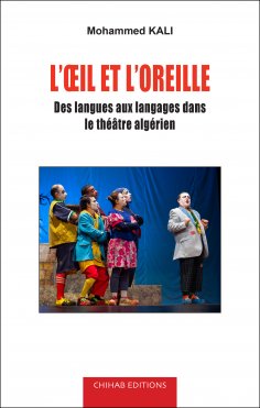 eBook: L'œil et l'oreille