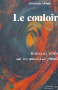 eBook: Le couloir