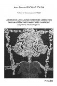 eBook: Le roman de l'esclavage de seconde génération dans la littérature d'aventures en Afrique