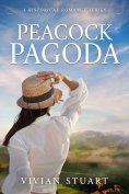 eBook: Peacock Pagoda