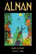ebook: Alnan