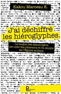 ebook: J'ai déchiffré les hiéroglyphes