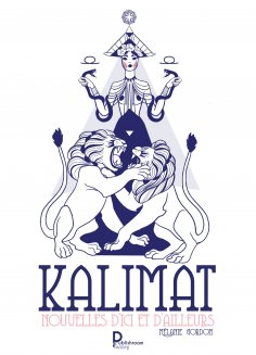 ebook: Kalimat