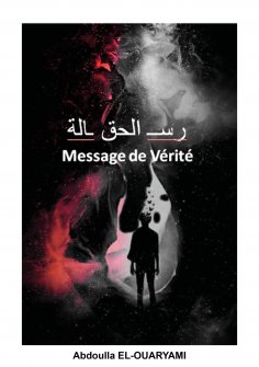 eBook: Message de Vérité