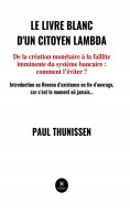 ebook: Le livre blanc d'un citoyen lambda