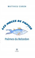 eBook: Les noces de papier