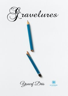 eBook: Gravelures