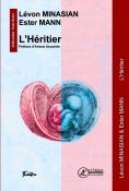ebook: L'Héritier