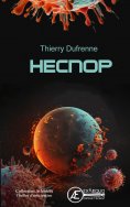 eBook: Hecnop