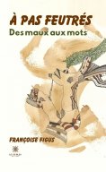 eBook: À pas feutrés