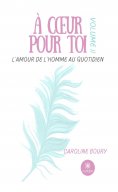 eBook: À cœur pour toi - Tome 2