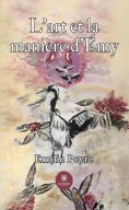 ebook: L’art et la manière d’Émy