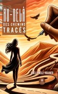 eBook: Au-delà des chemins tracés