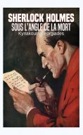 eBook: Sherlock Holmes