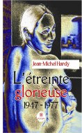 eBook: L’étreinte glorieuse