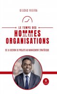 eBook: Le temps des hommes et des organisations