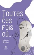 eBook: Toutes ces fois où…