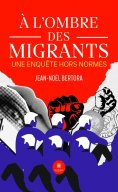 ebook: À l’ombre des migrants