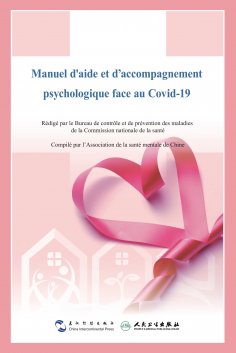 ebook: Manuel aide et accompagnement psychologique face au Covid19