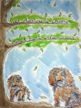eBook: Les aventures de Loustik