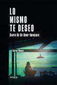 eBook: Lo mismo te deseo