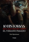 eBook: 10 historias que alguien me contó el verano pasado