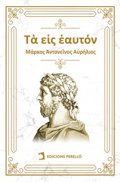 eBook: Meditations