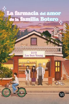 ebook: LA FARMACIA DEL AMOR DE LA FAMILIA BOTERO