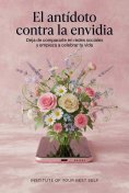 eBook: El antídoto contra la envidia